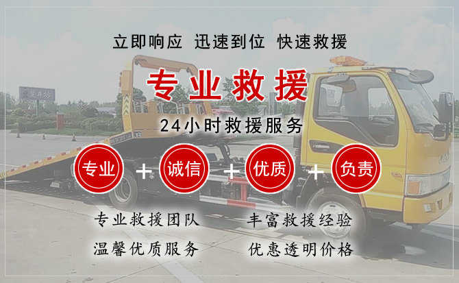 徐汇区汽车送柴油 徐汇区汽车送柴油